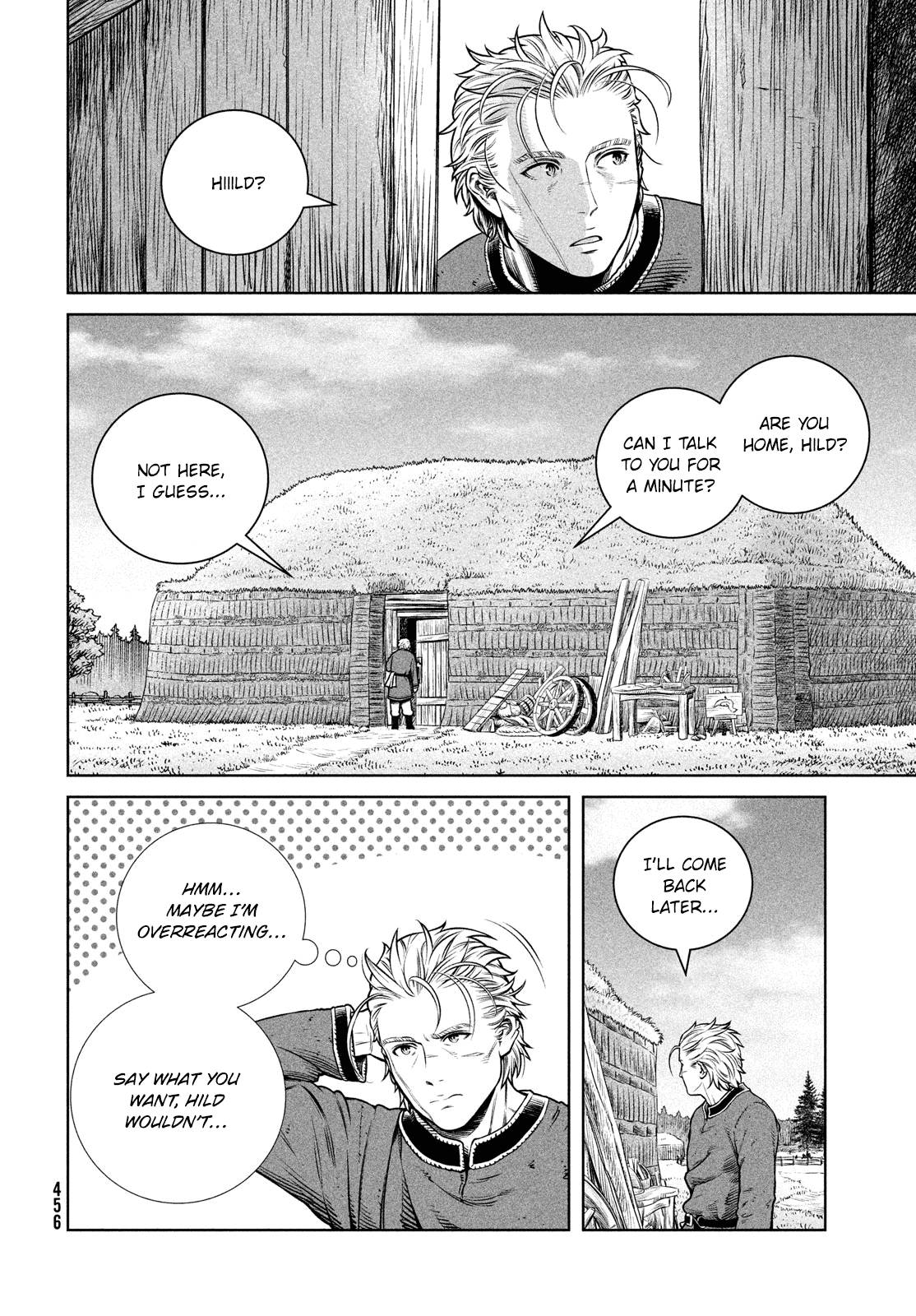 Page 3 of Chapter 200