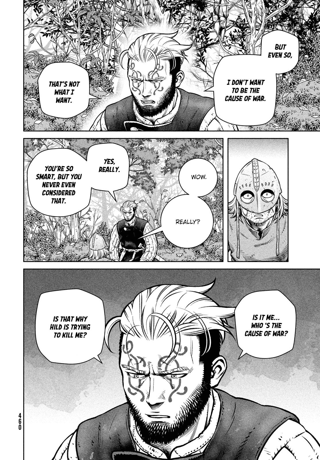 Page 7 of Chapter 200