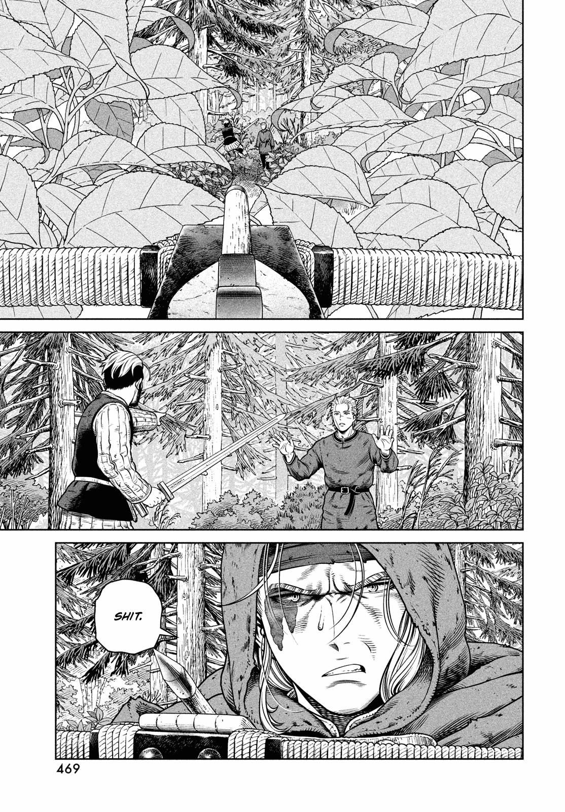 Page 16 of Chapter 200