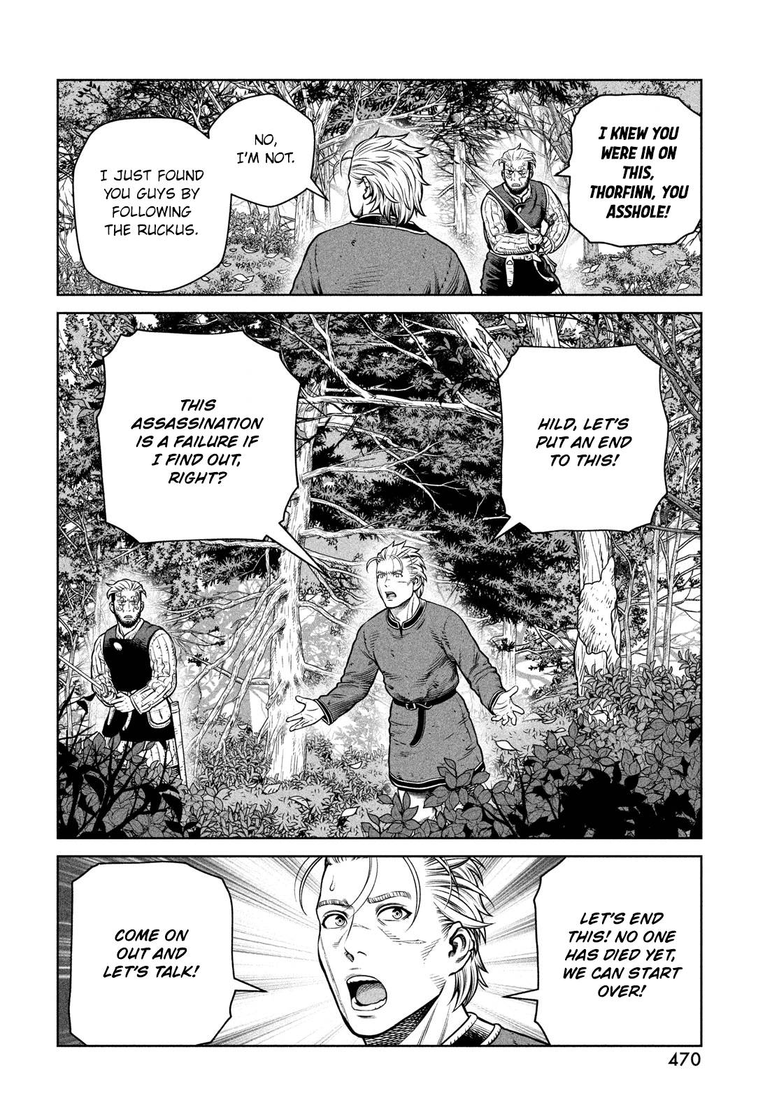 Page 17 of Chapter 200