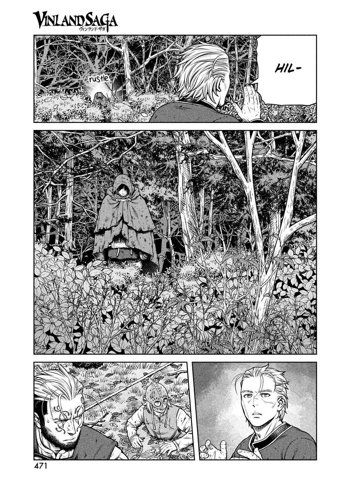 Page 18 of Chapter 200