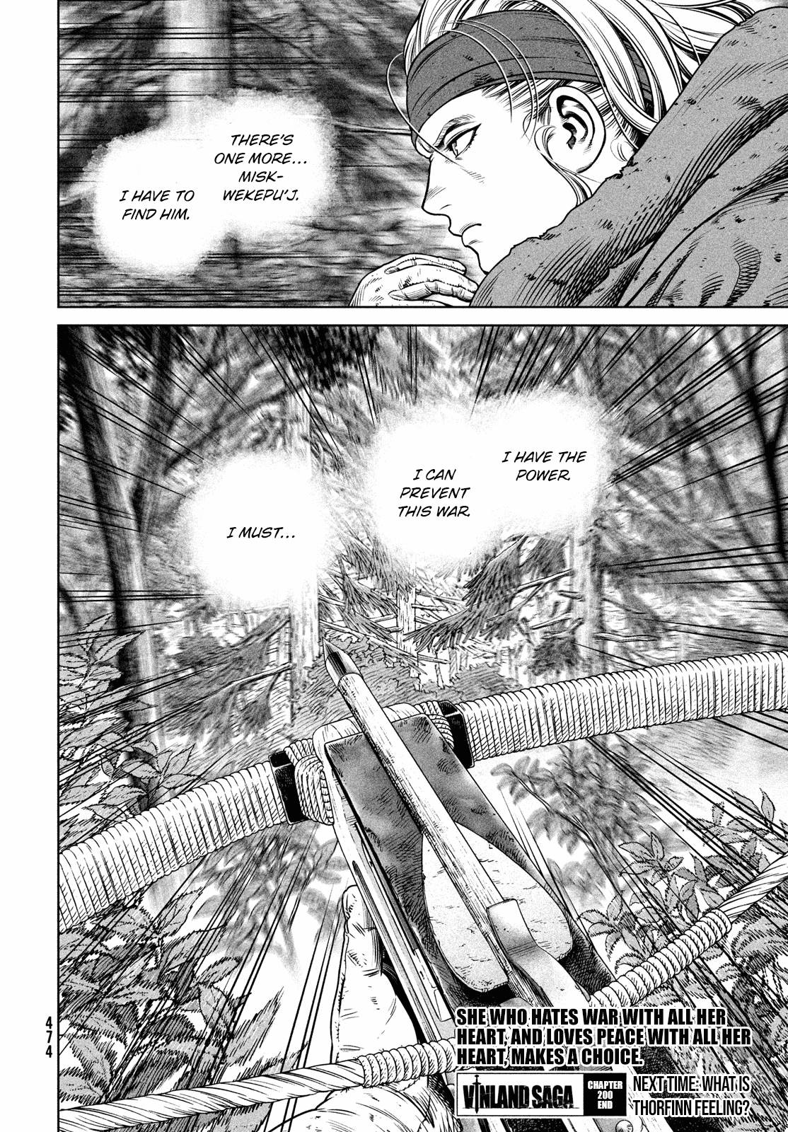 Page 21 of Chapter 200