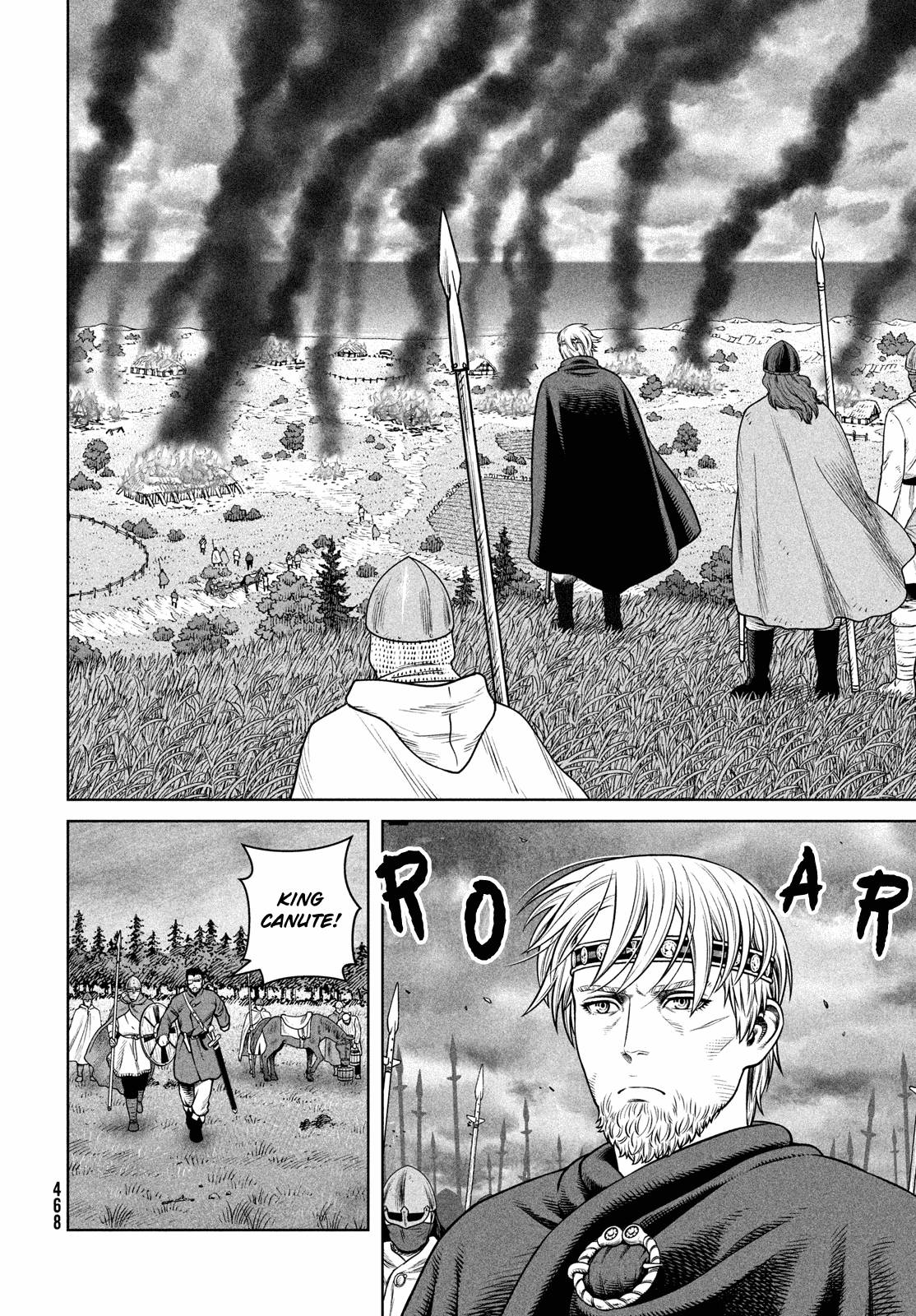 Page 7 of Chapter 202