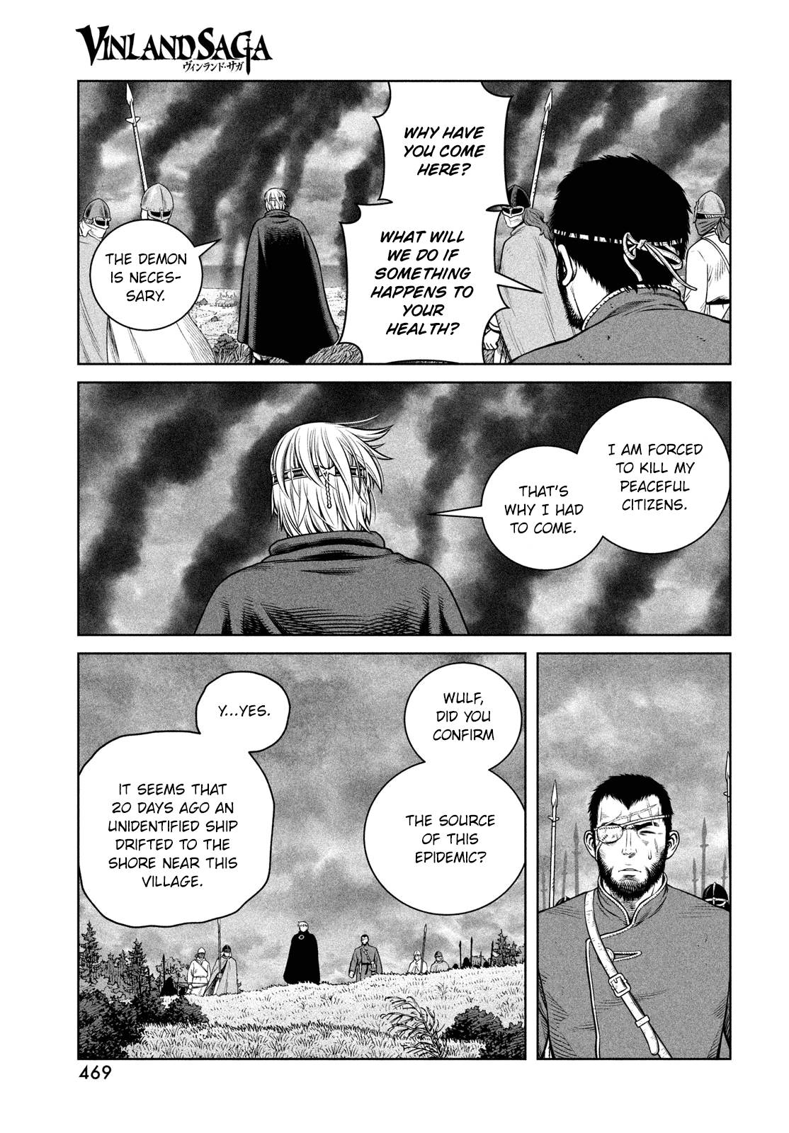Page 8 of Chapter 202