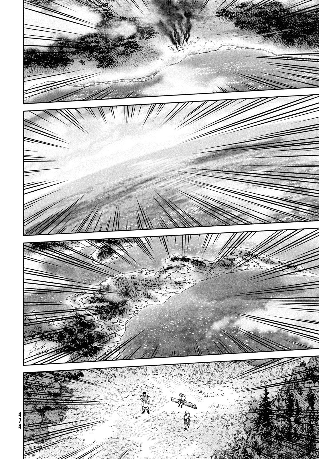 Page 13 of Chapter 202