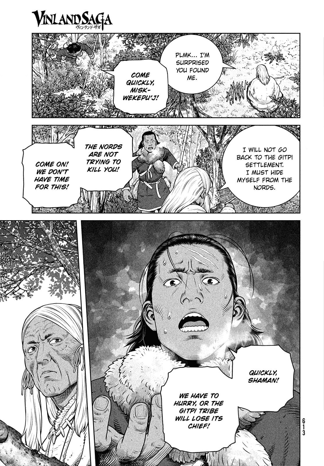 Page 6 of Chapter 203