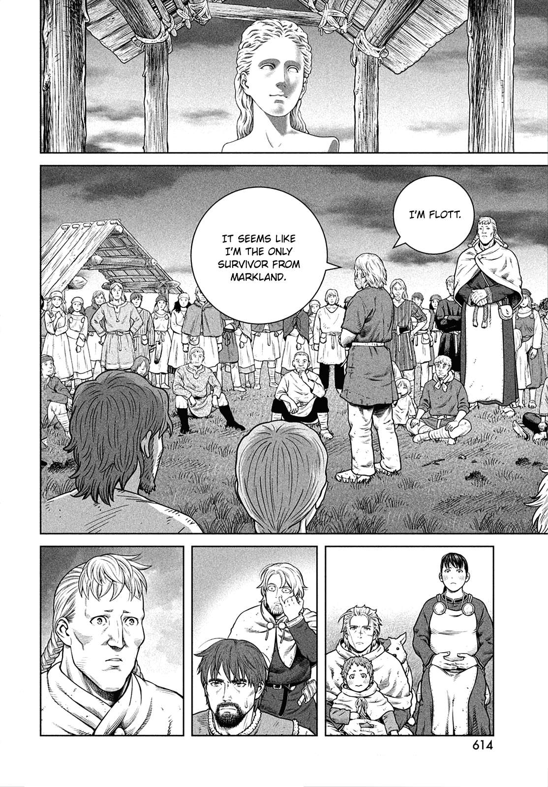 Page 7 of Chapter 203