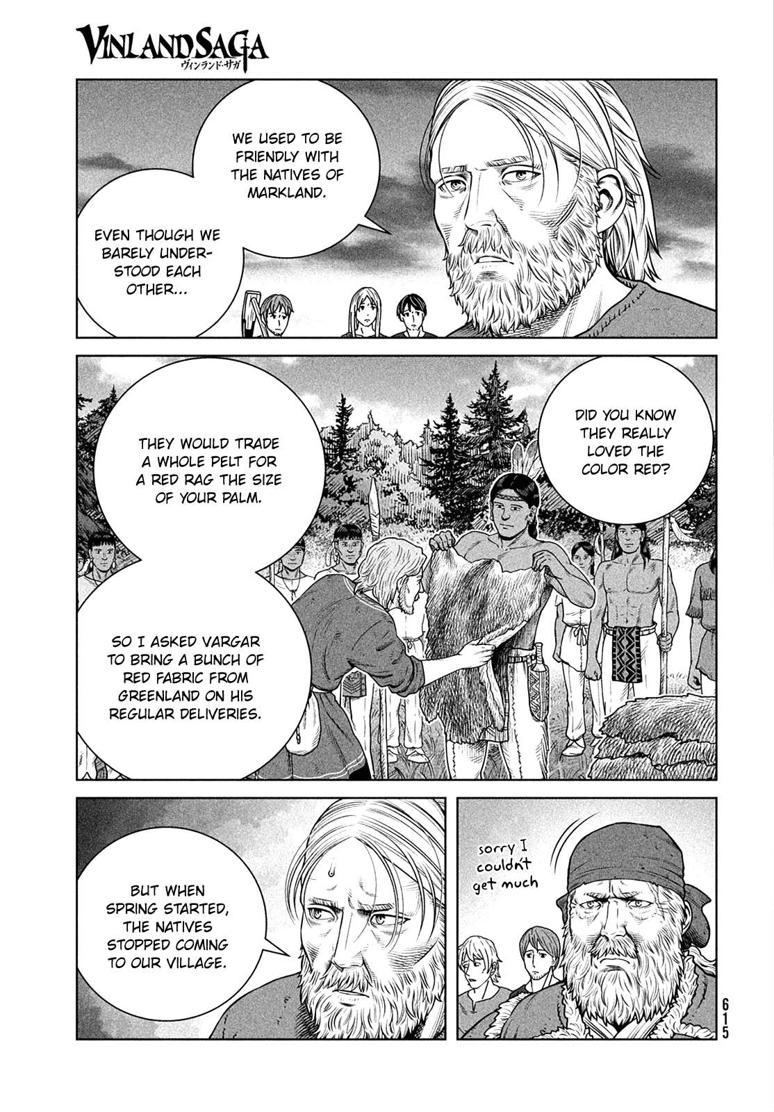 Page 8 of Chapter 203