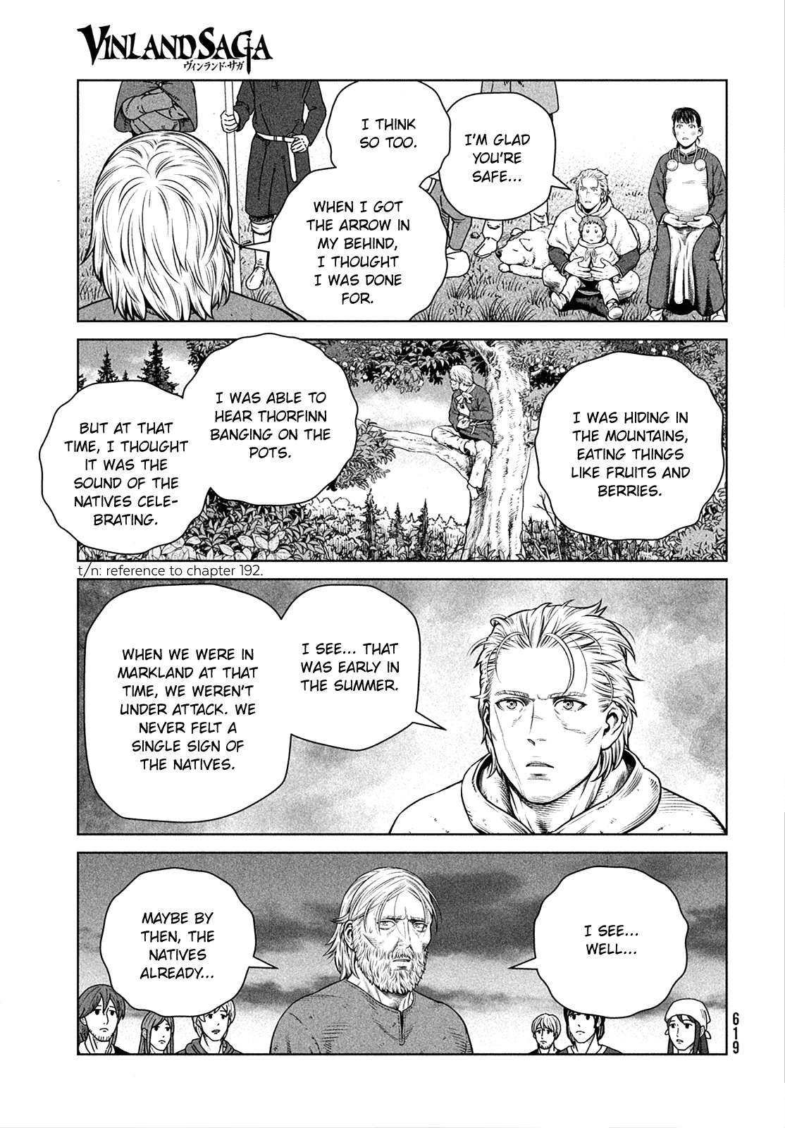 Page 12 of Chapter 203