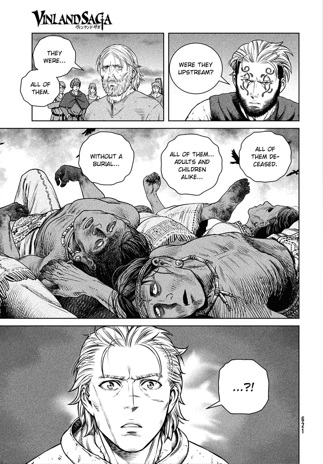 Page 14 of Chapter 203