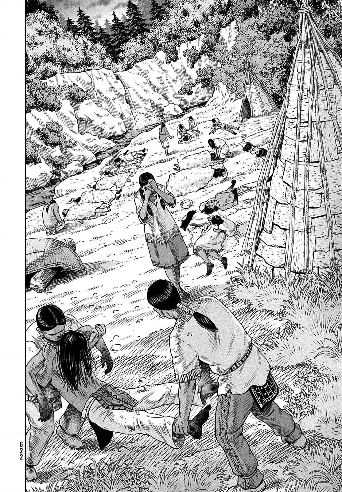 Page 15 of Chapter 203