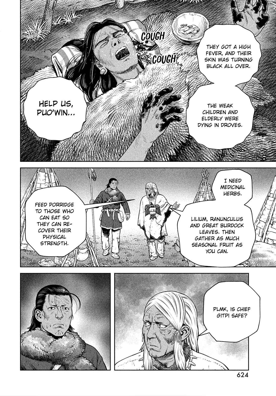 Page 17 of Chapter 203