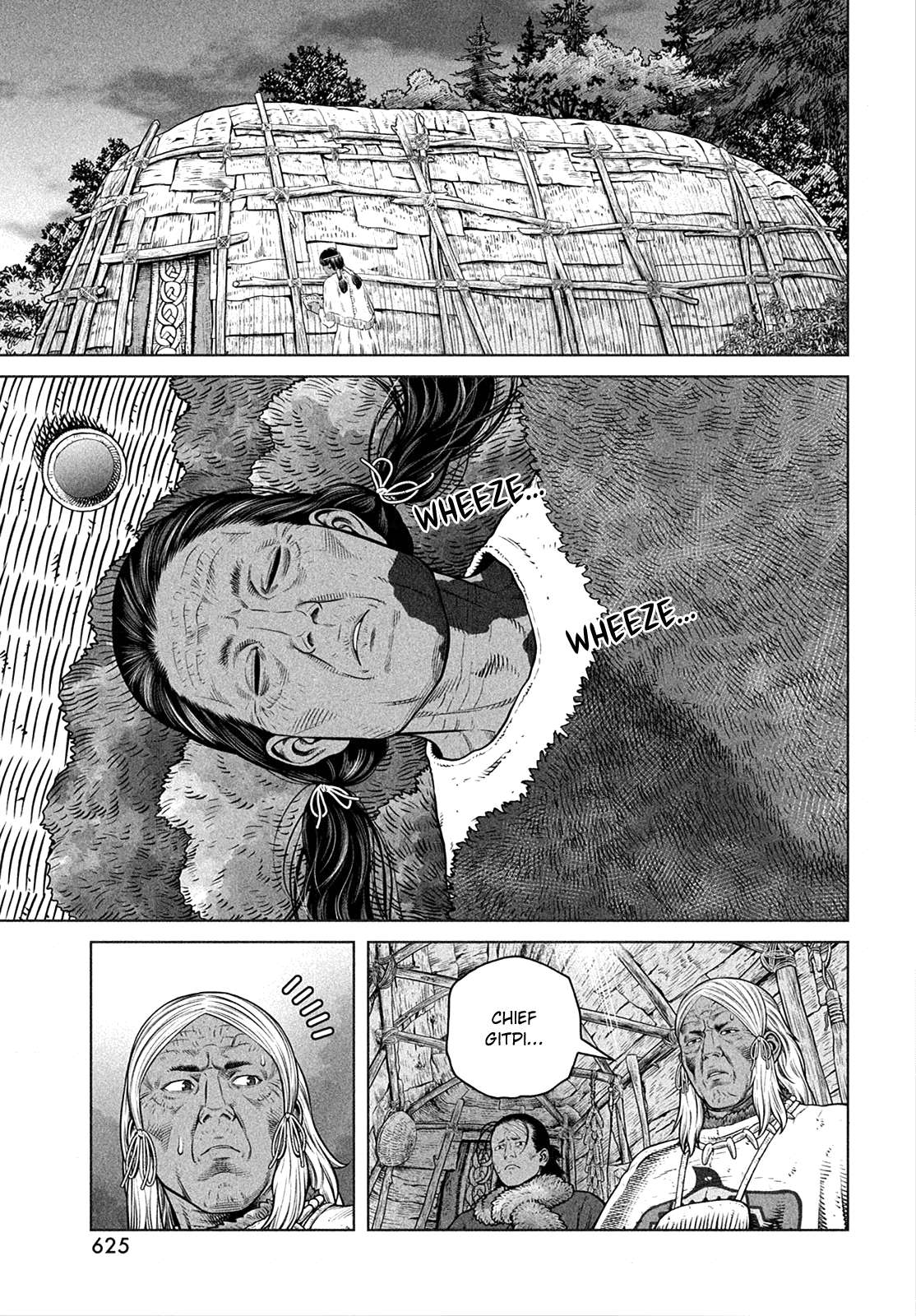 Page 18 of Chapter 203