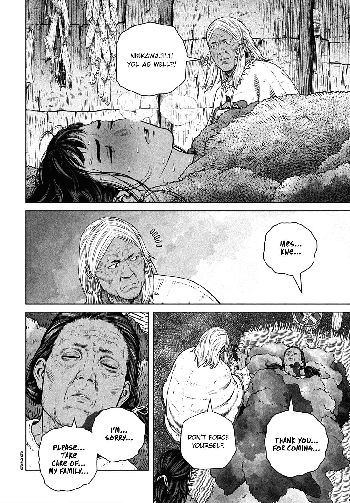 Page 19 of Chapter 203