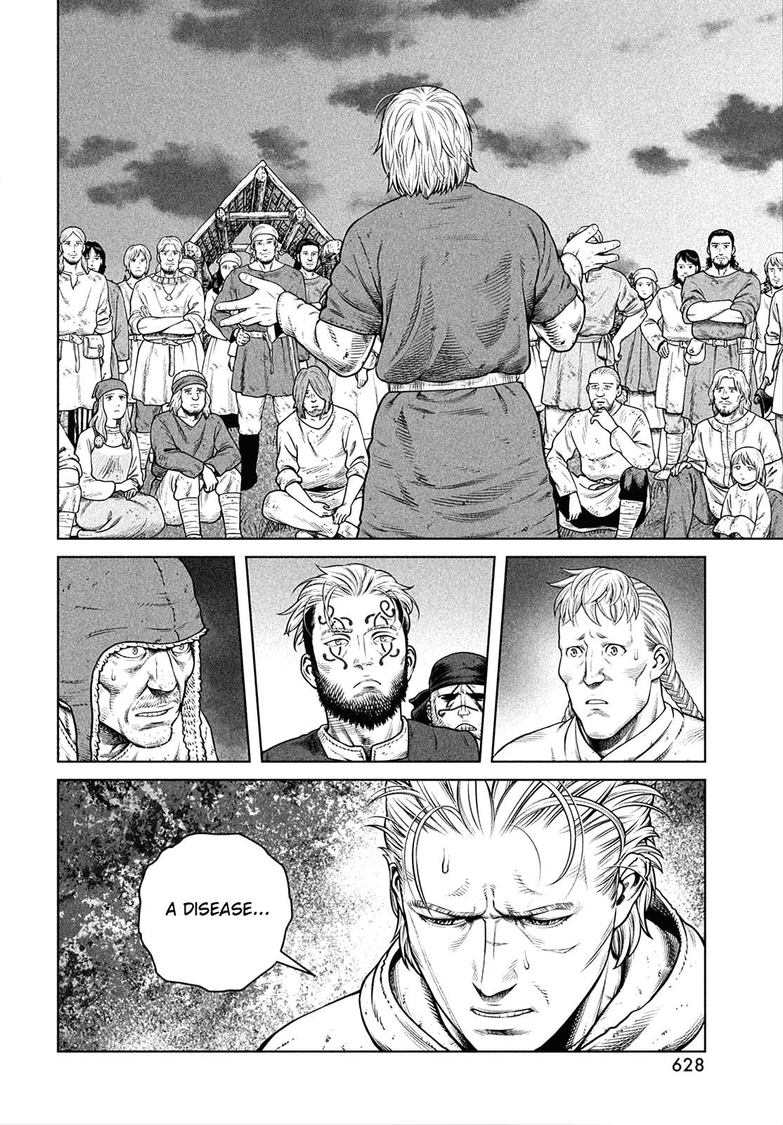 Page 21 of Chapter 203