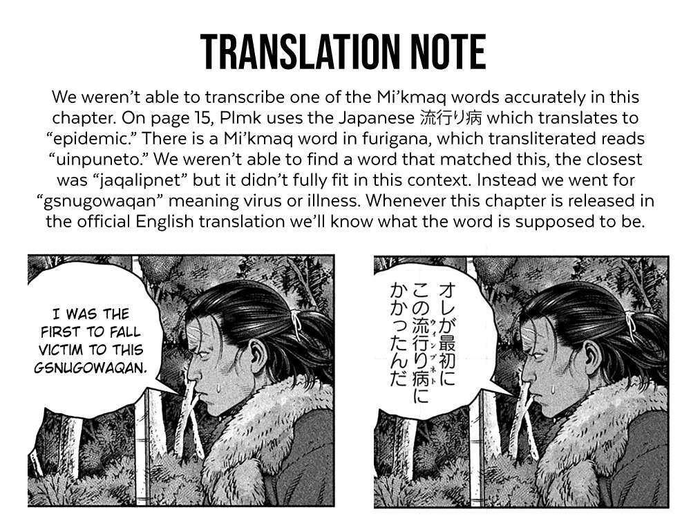 Page 28 of Chapter 203