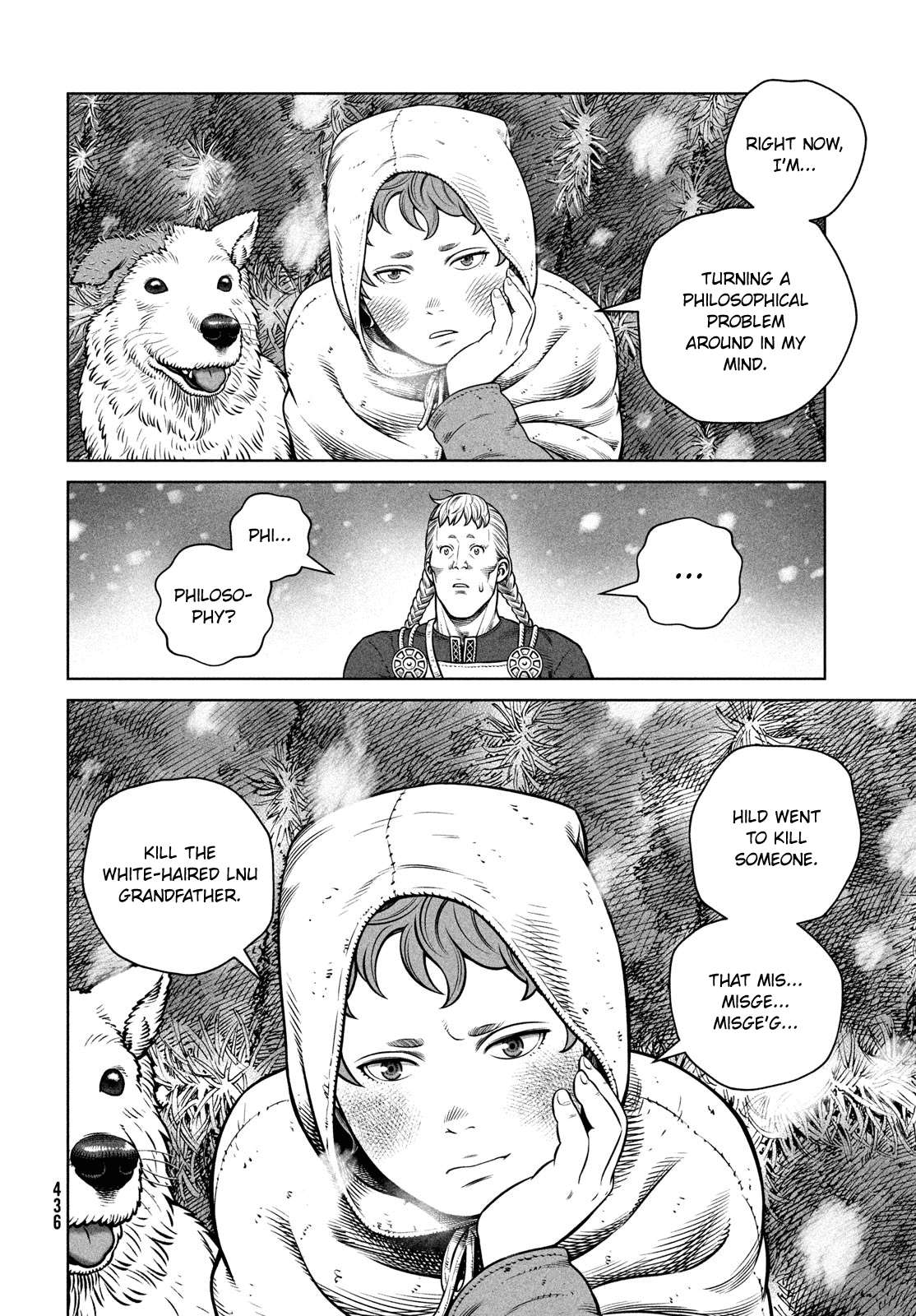Page 11 of Chapter 204