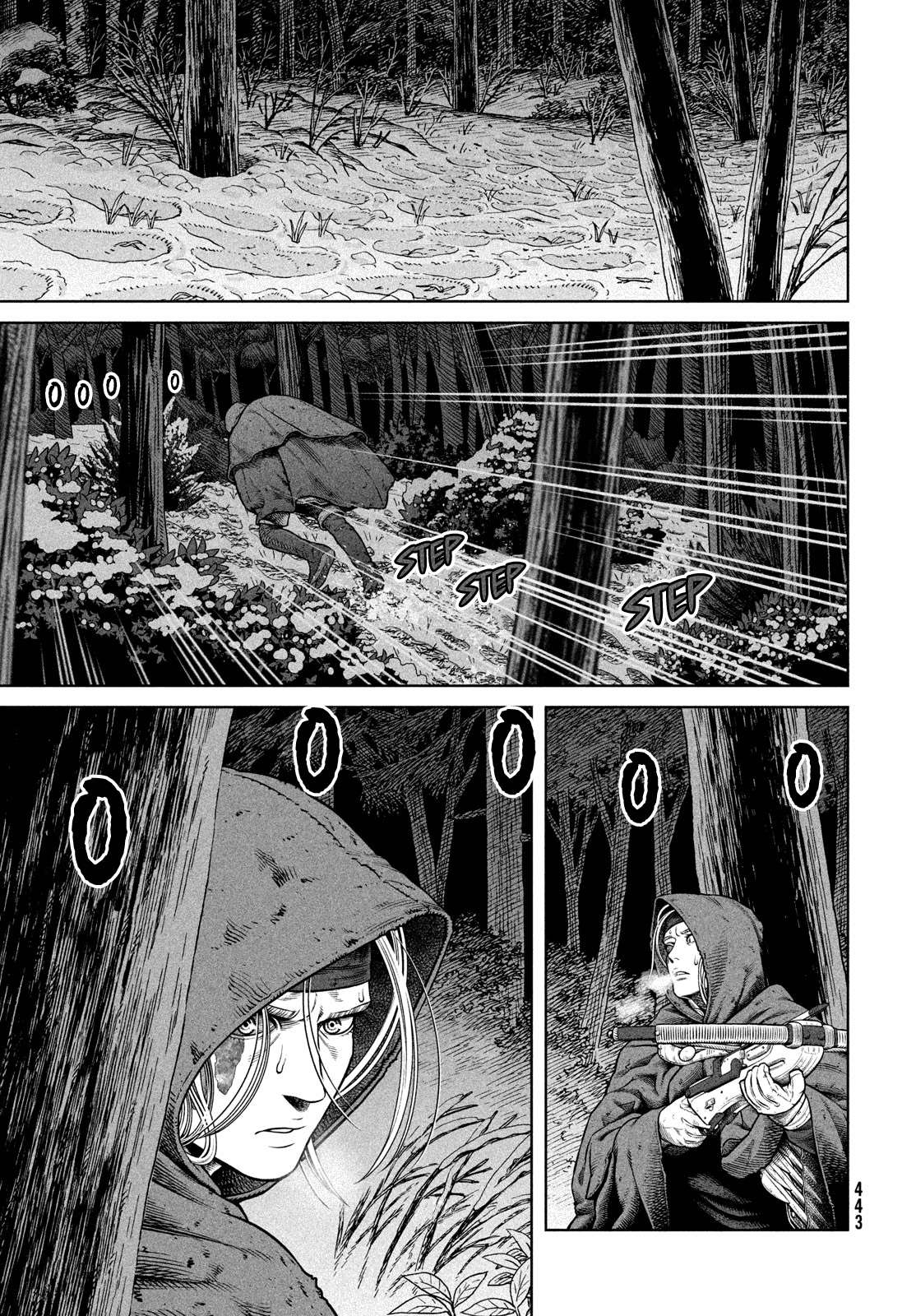 Page 18 of Chapter 204