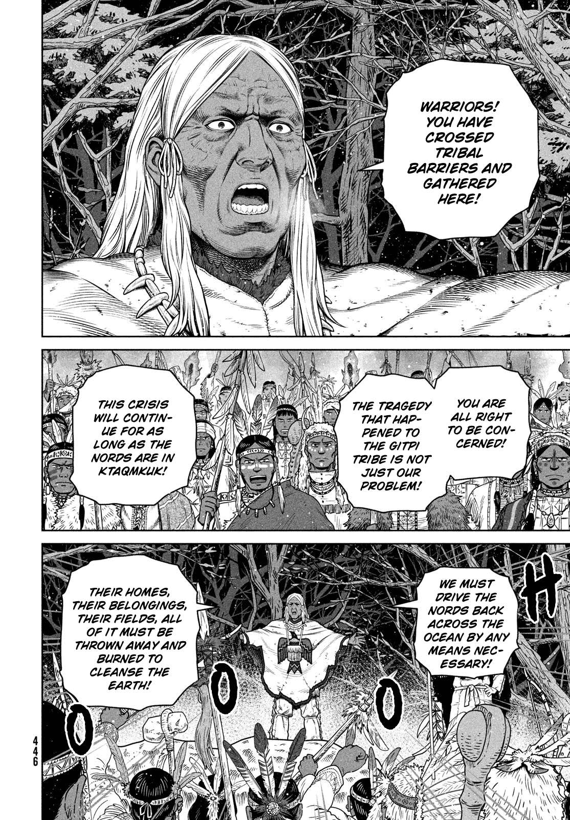 Page 21 of Chapter 204
