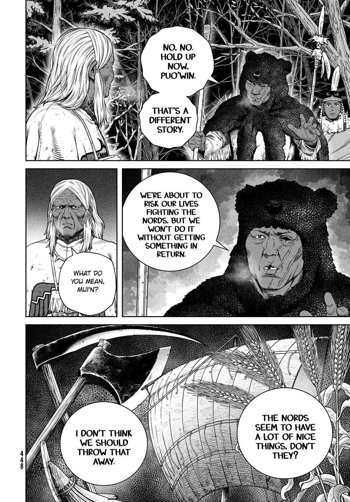 Page 23 of Chapter 204