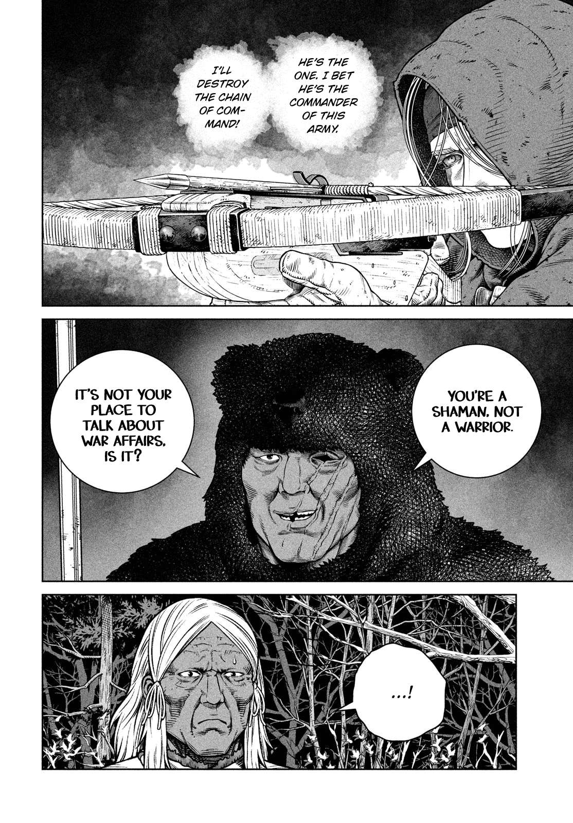 Page 25 of Chapter 204
