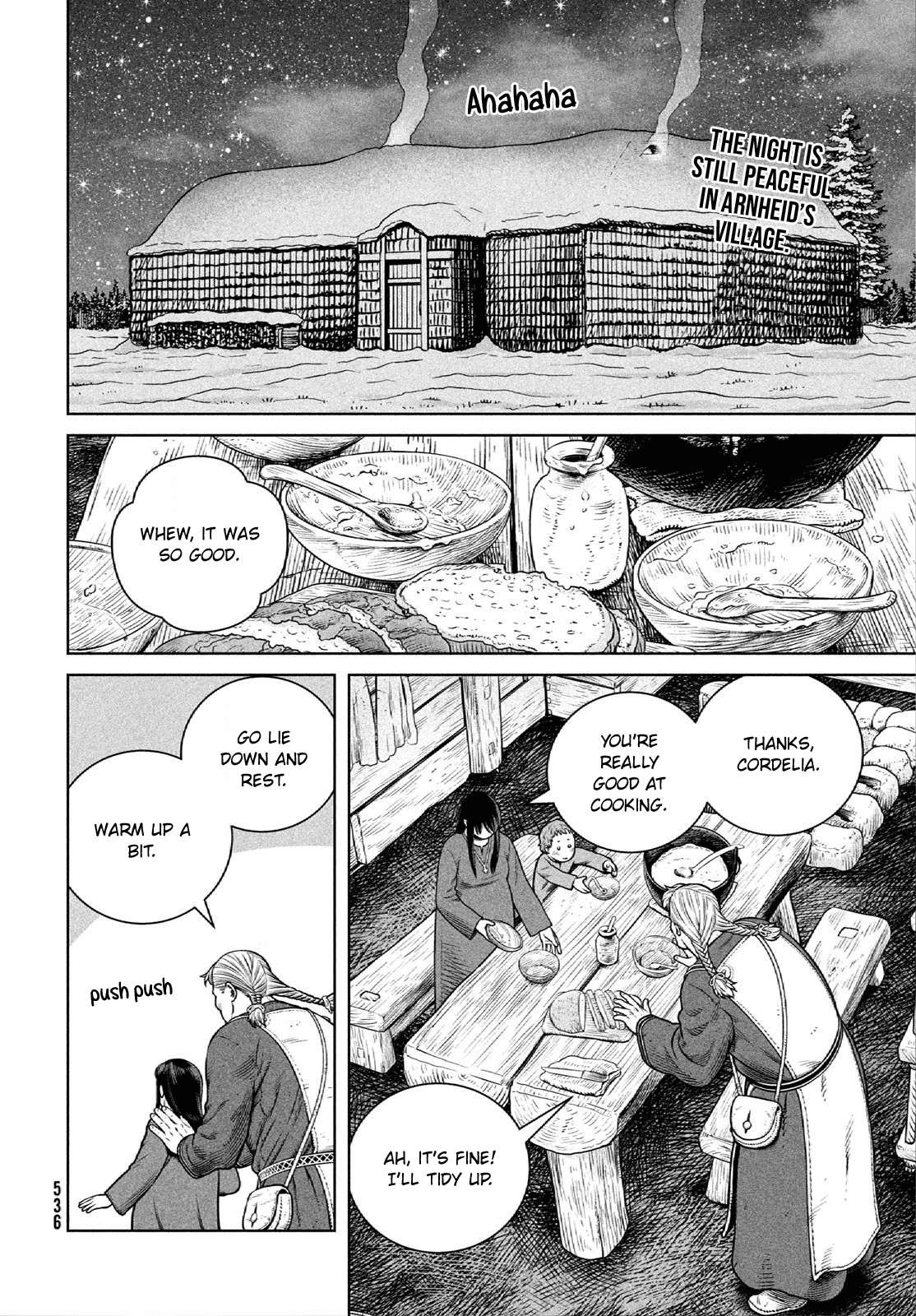 Page 3 of Chapter 205
