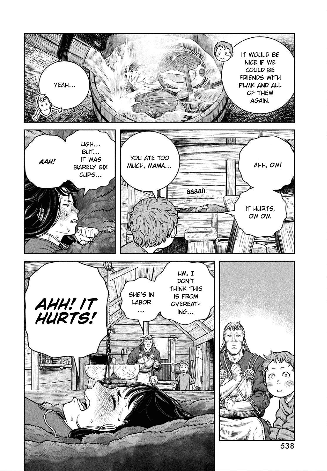Page 5 of Chapter 205