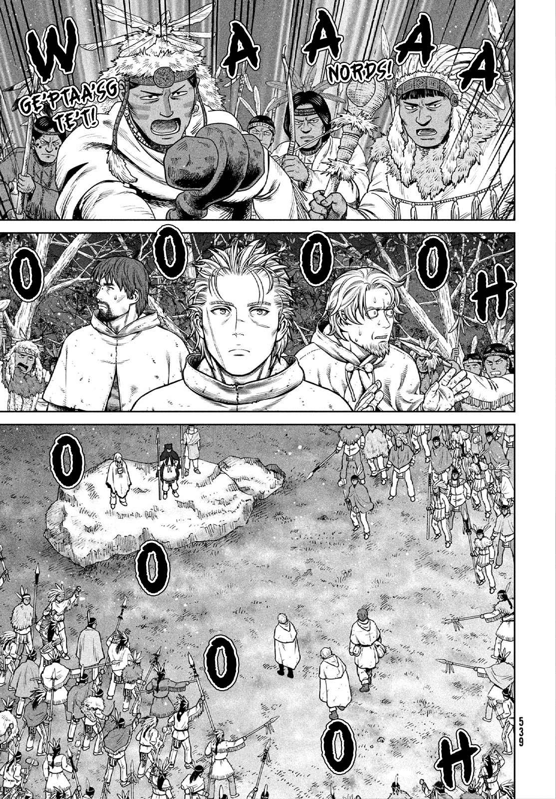 Page 6 of Chapter 205