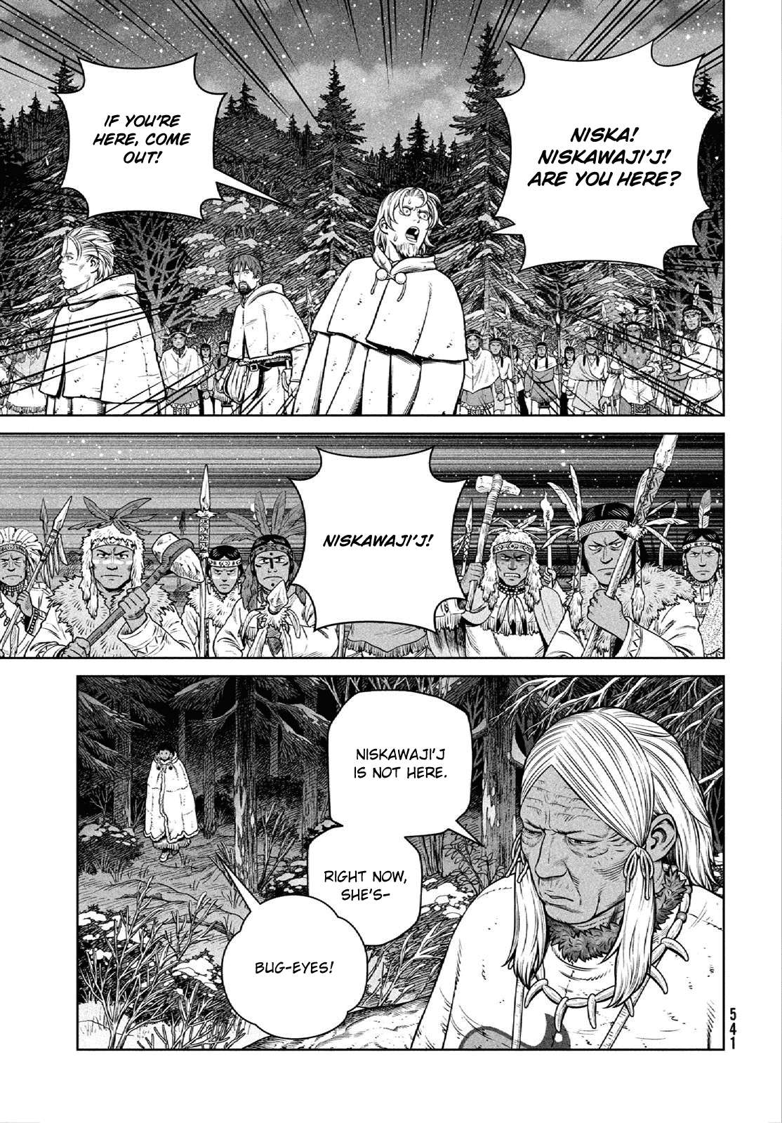 Page 8 of Chapter 205
