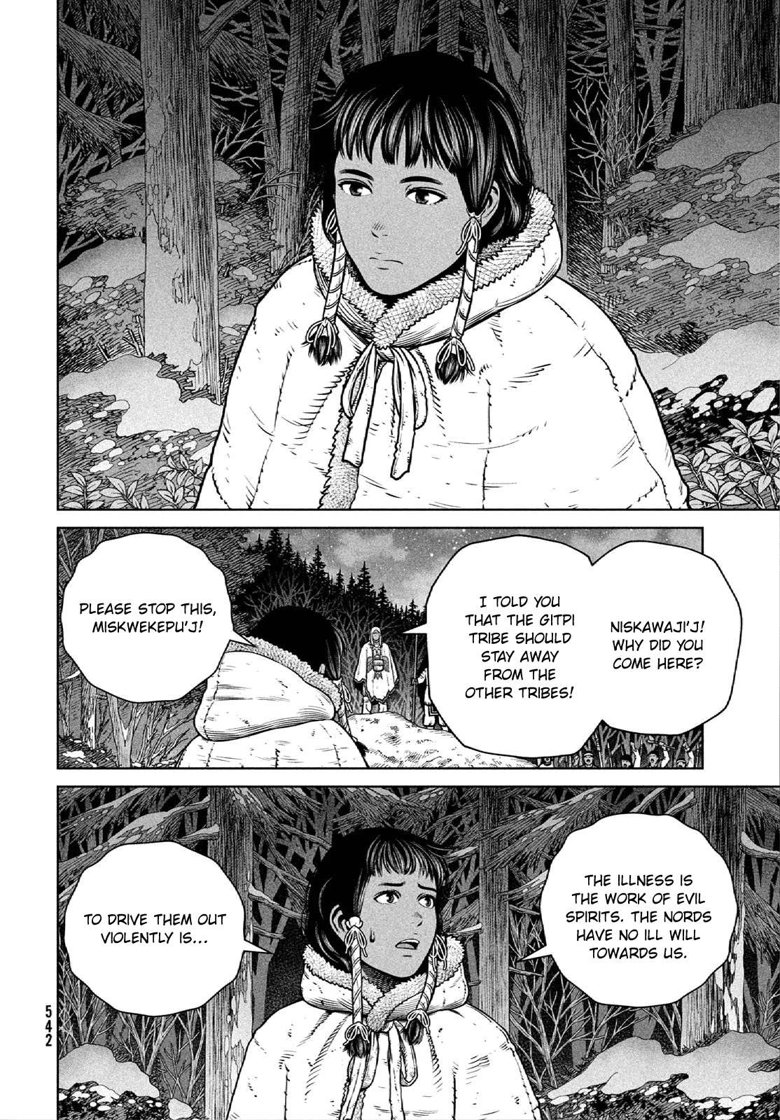 Page 9 of Chapter 205
