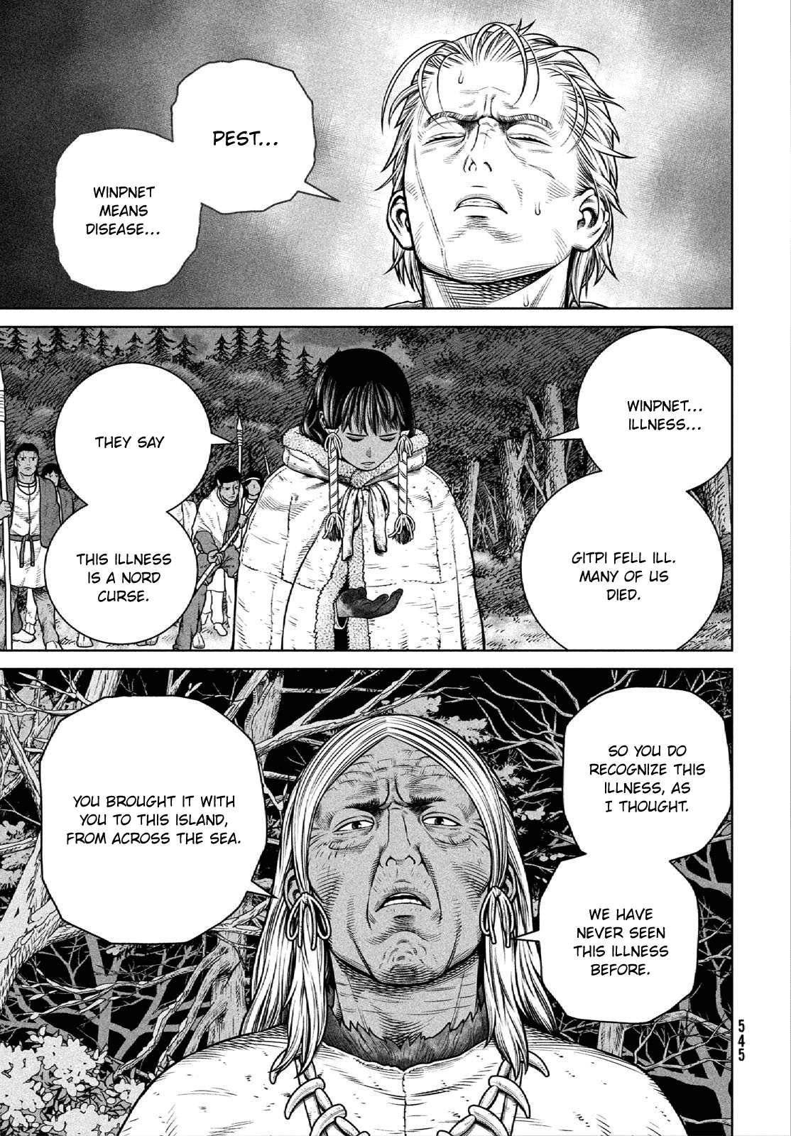 Page 12 of Chapter 205