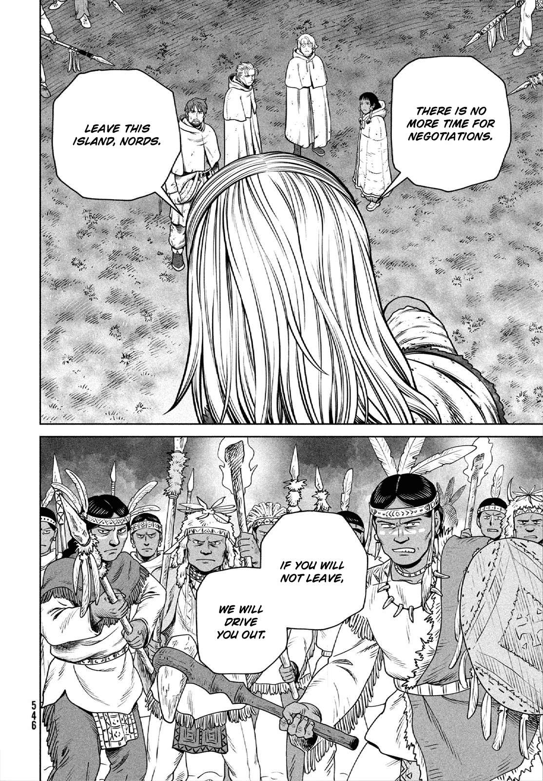 Page 13 of Chapter 205