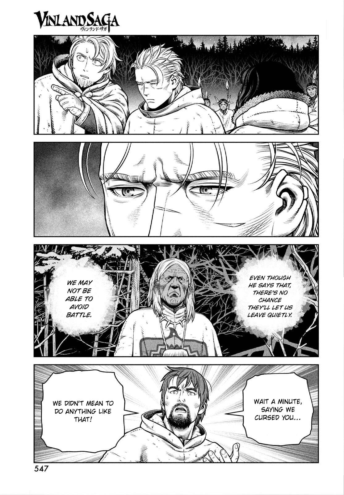Page 14 of Chapter 205