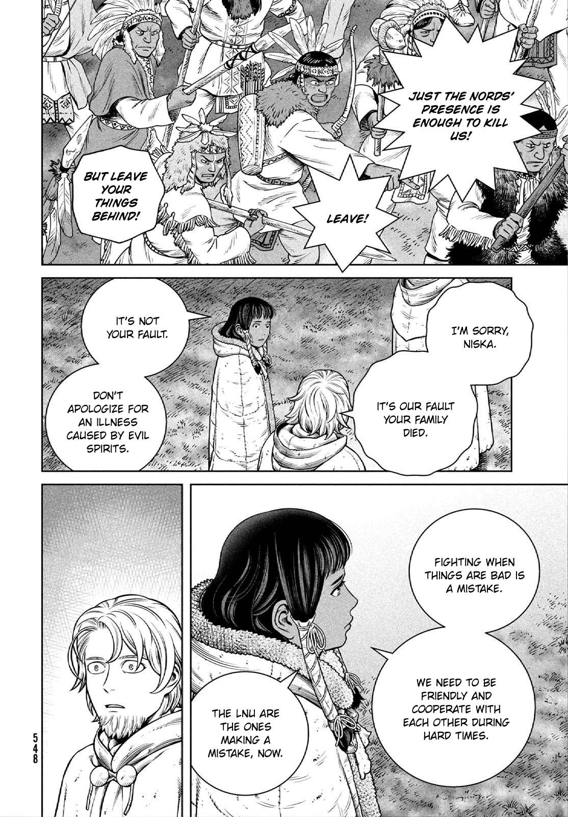 Page 15 of Chapter 205