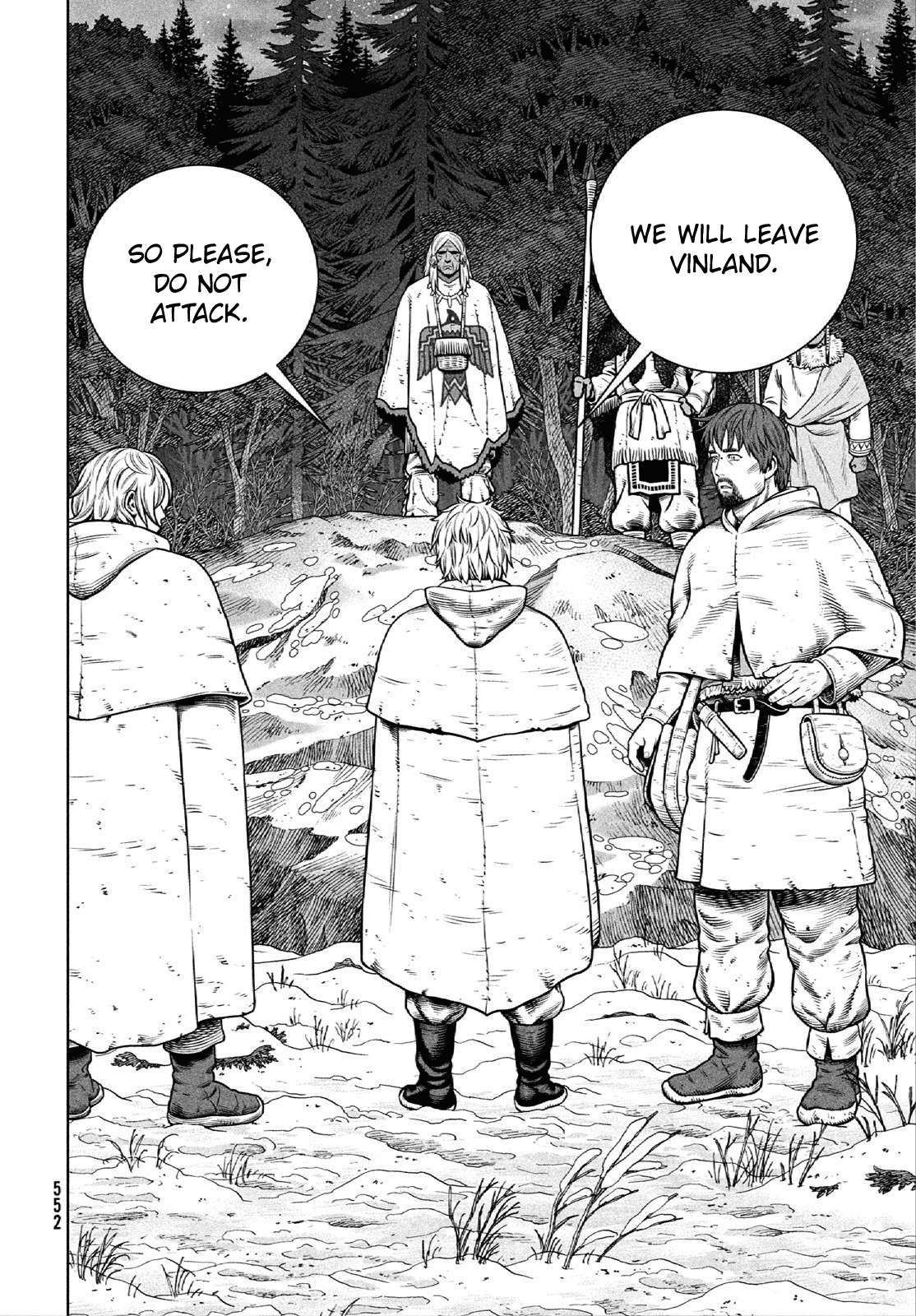 Page 19 of Chapter 205
