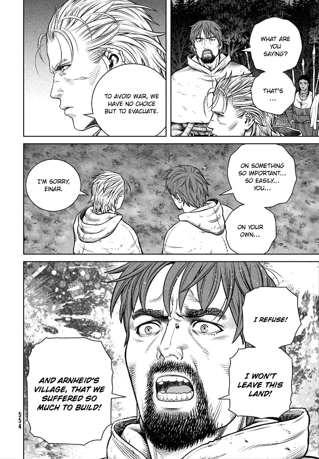 Page 21 of Chapter 205