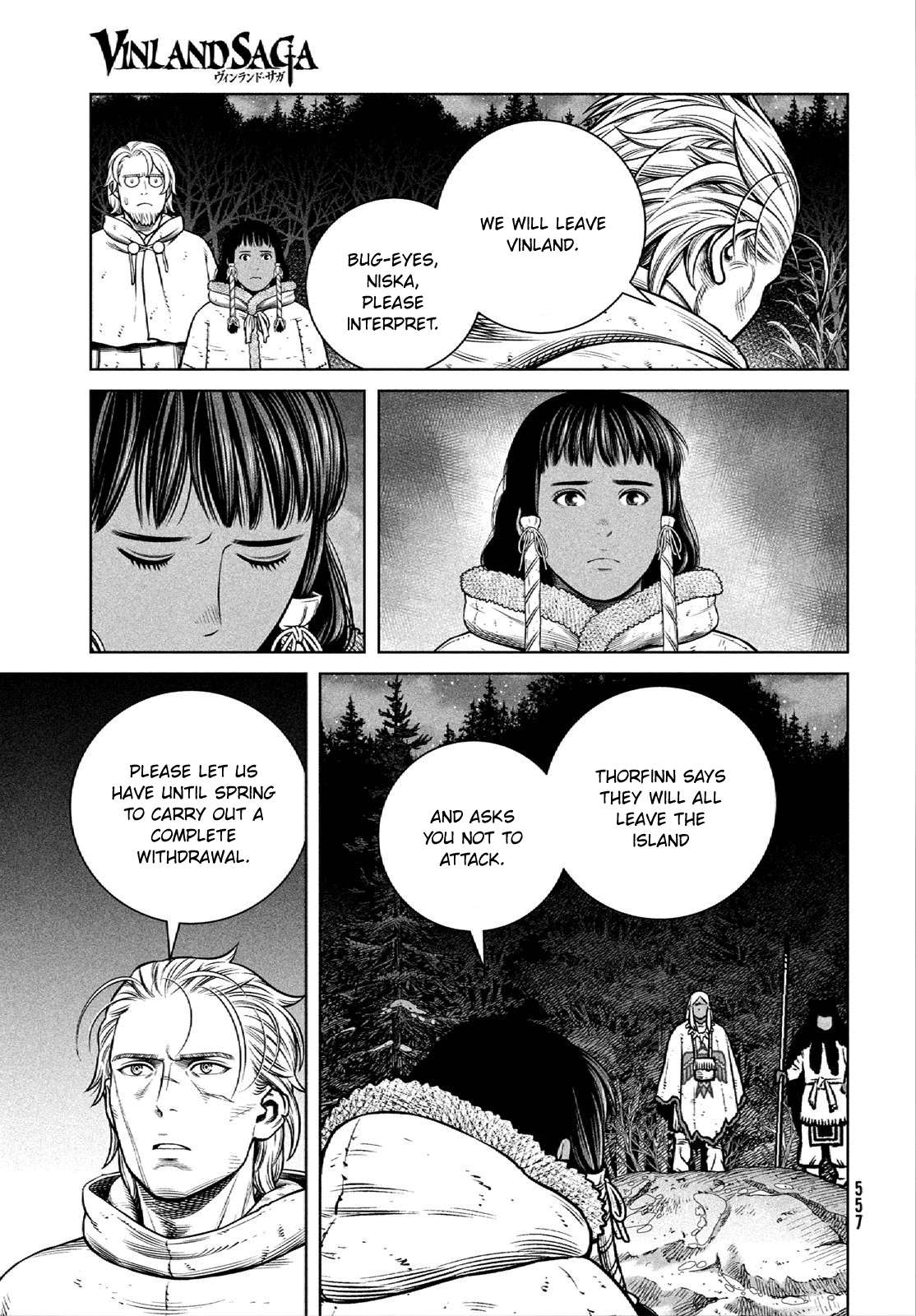 Page 24 of Chapter 205
