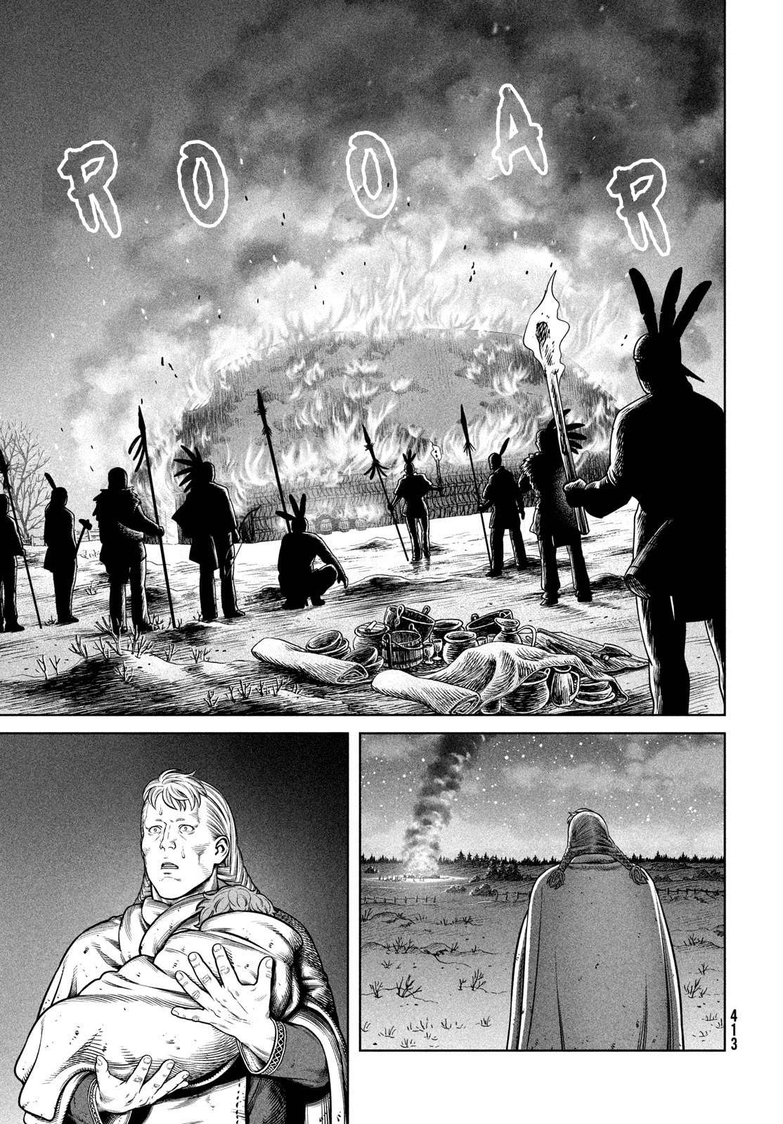 Page 14 of Chapter 206