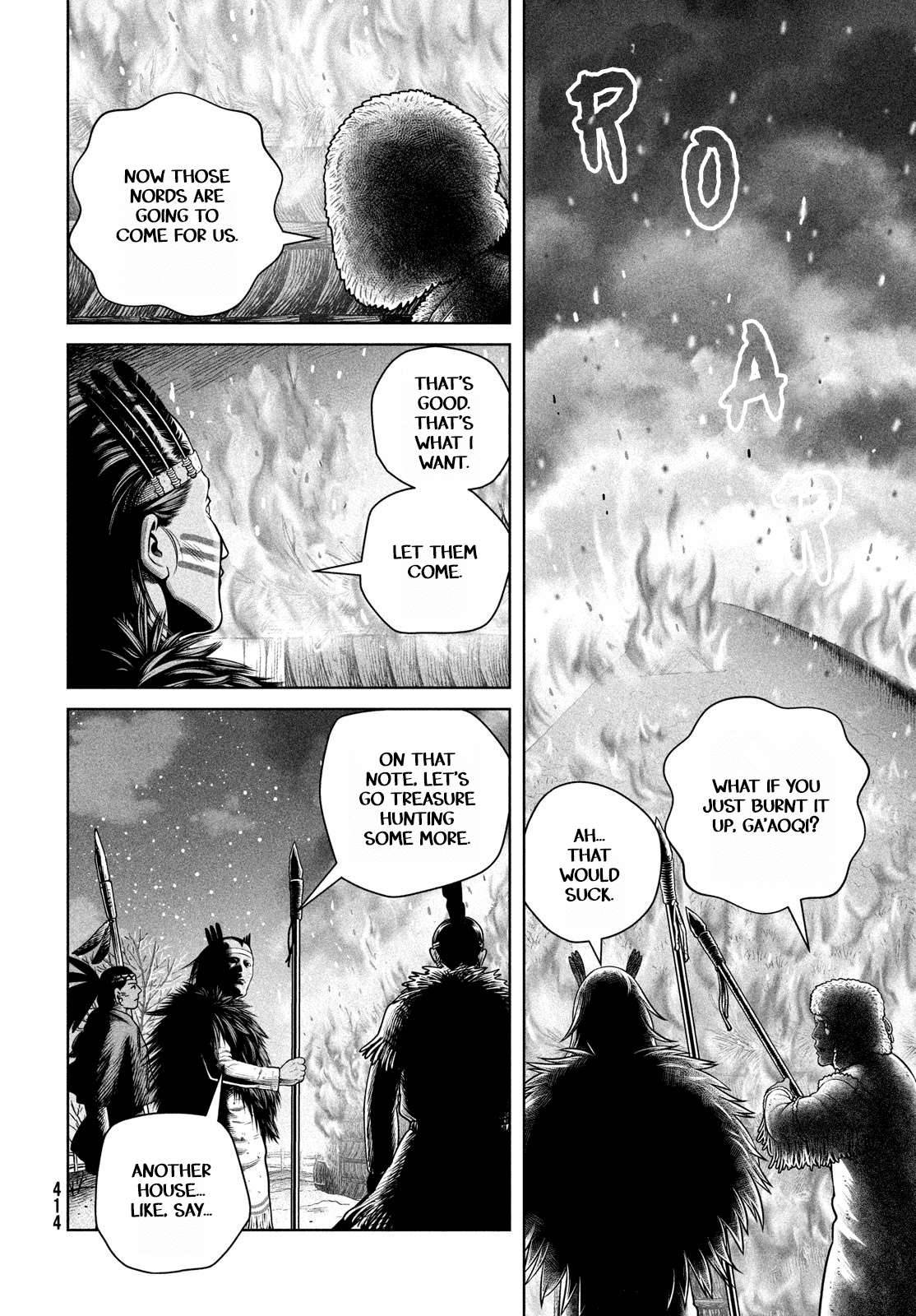 Page 15 of Chapter 206