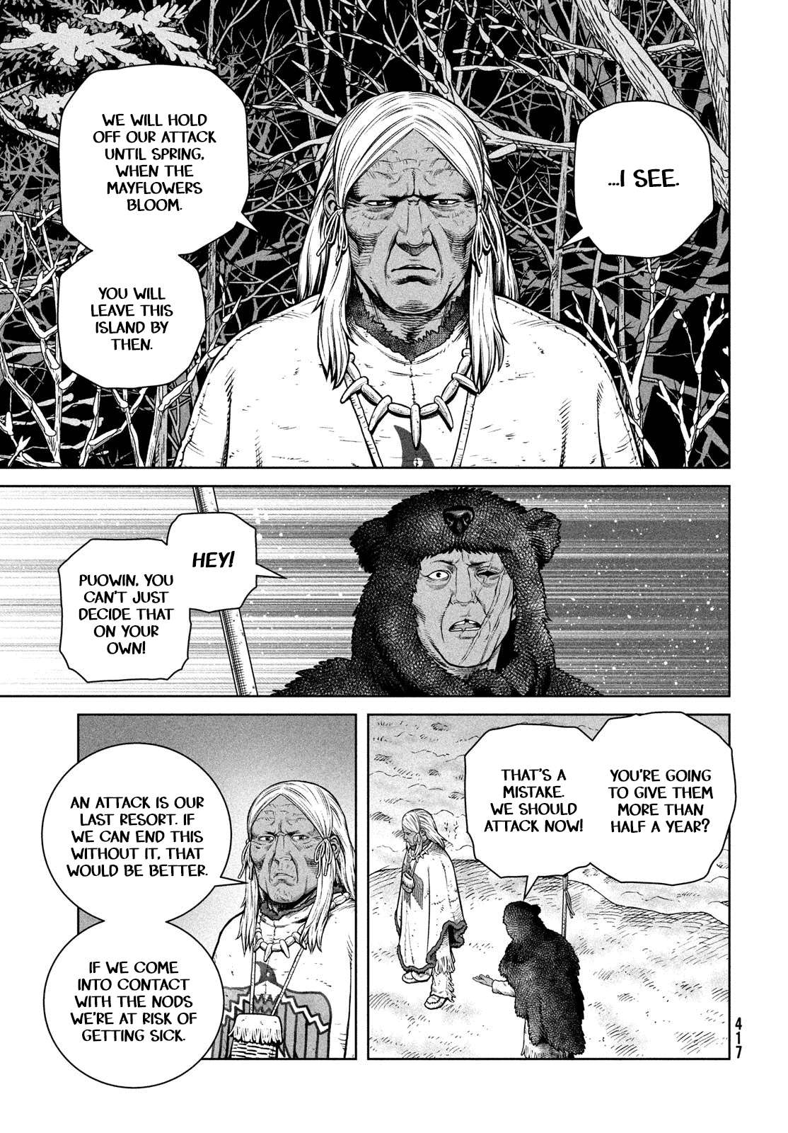 Page 18 of Chapter 206