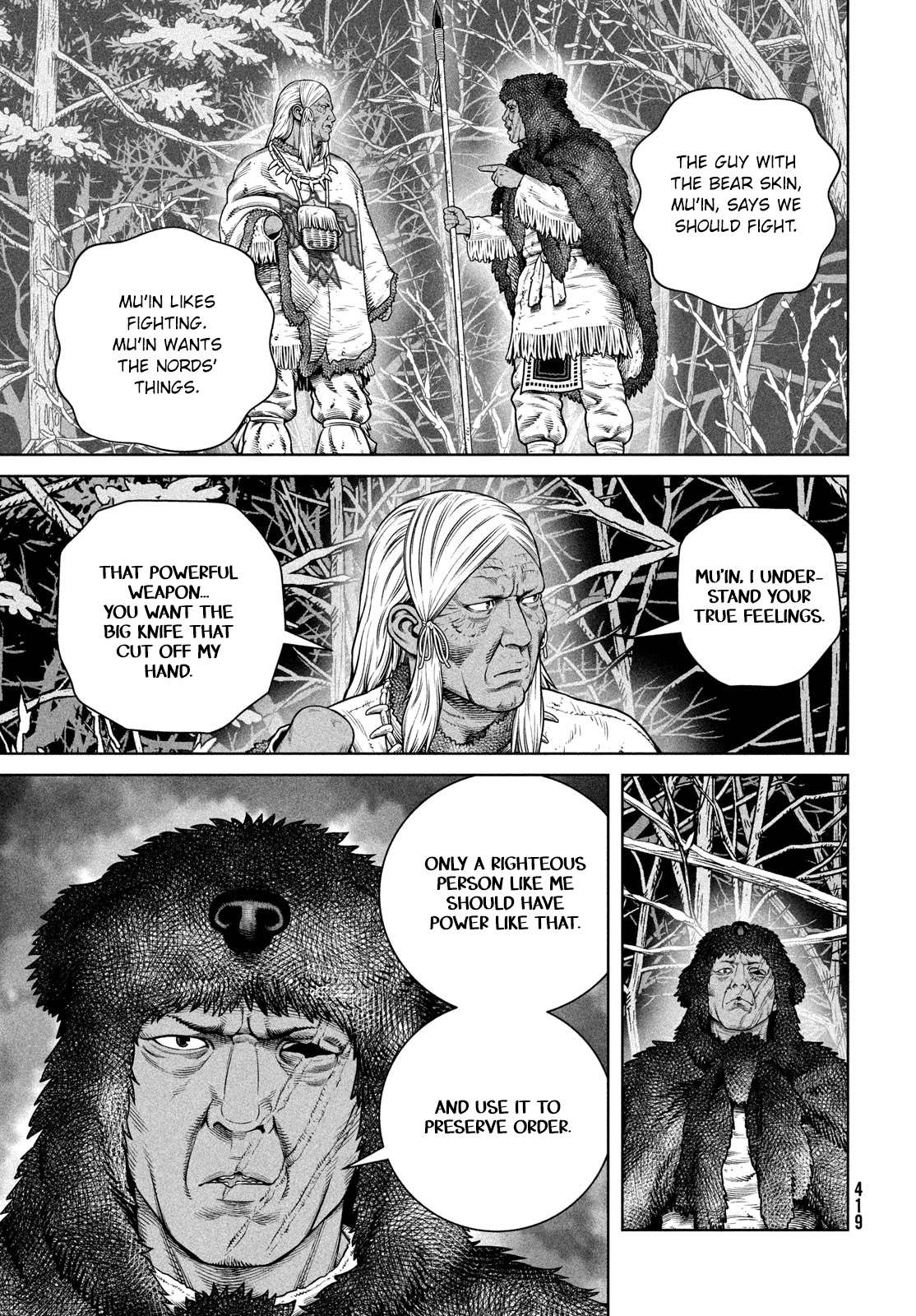 Page 20 of Chapter 206