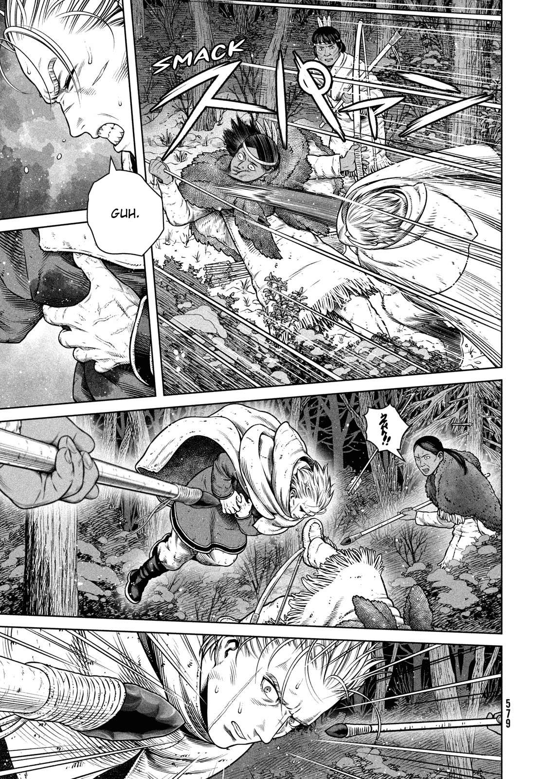Page 6 of Chapter 207