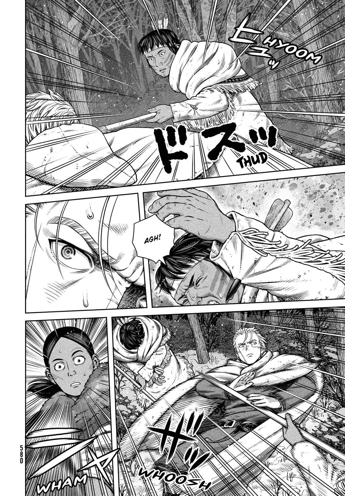 Page 7 of Chapter 207
