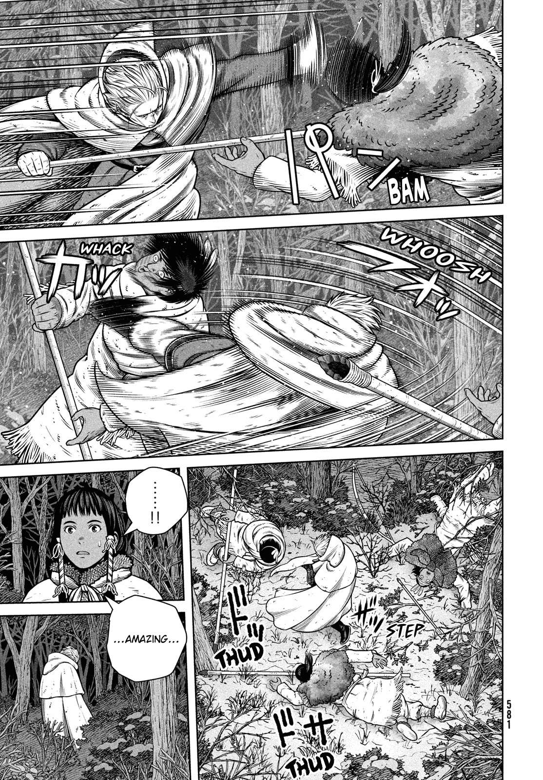 Page 8 of Chapter 207