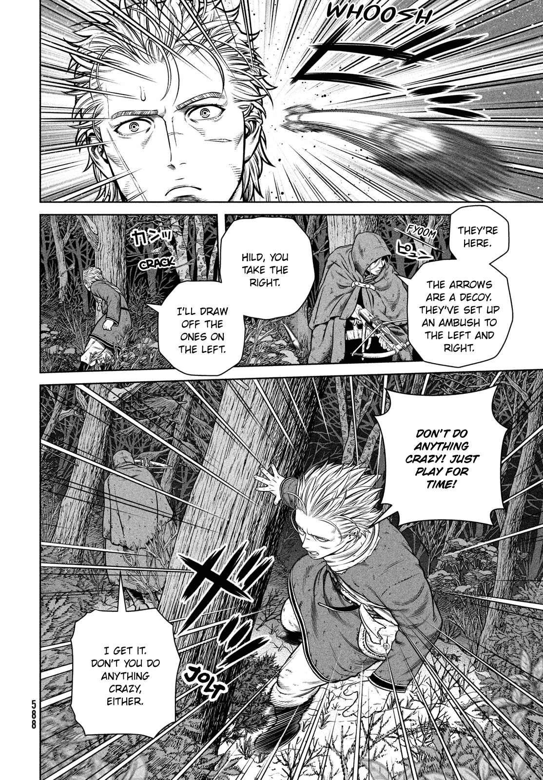 Page 15 of Chapter 207