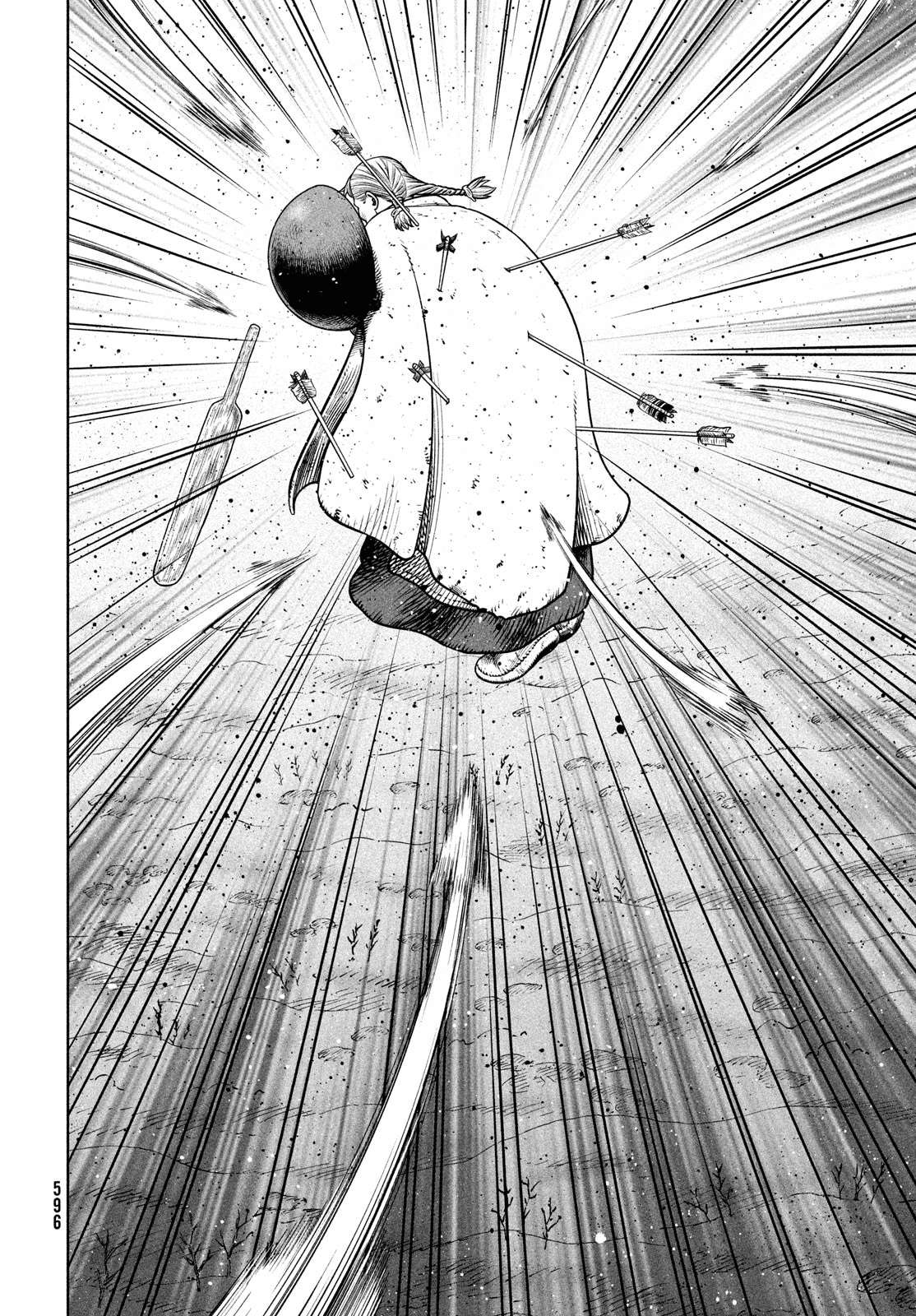Page 23 of Chapter 207
