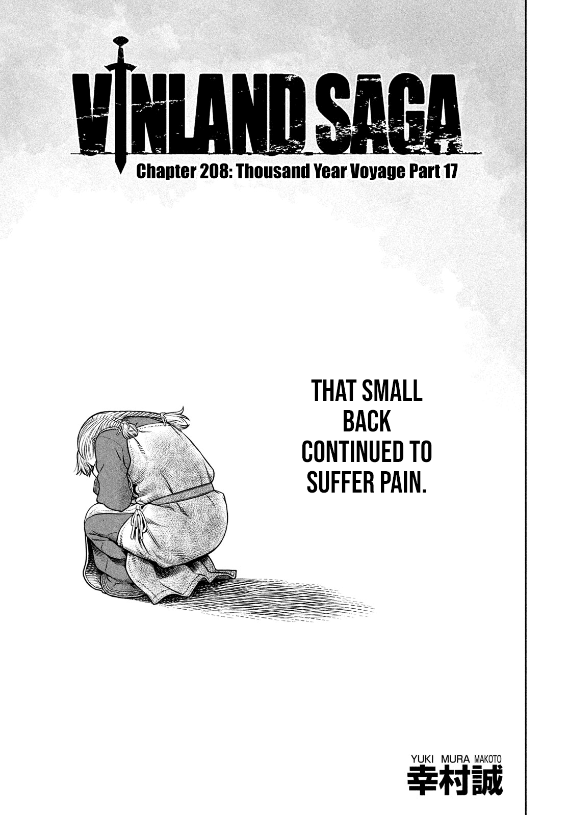 Page 4 of Chapter 208