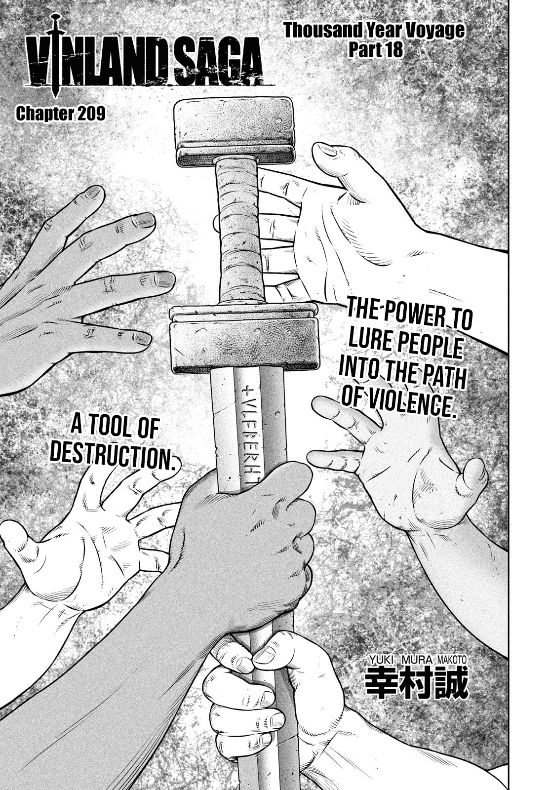 Page 2 of Chapter 209