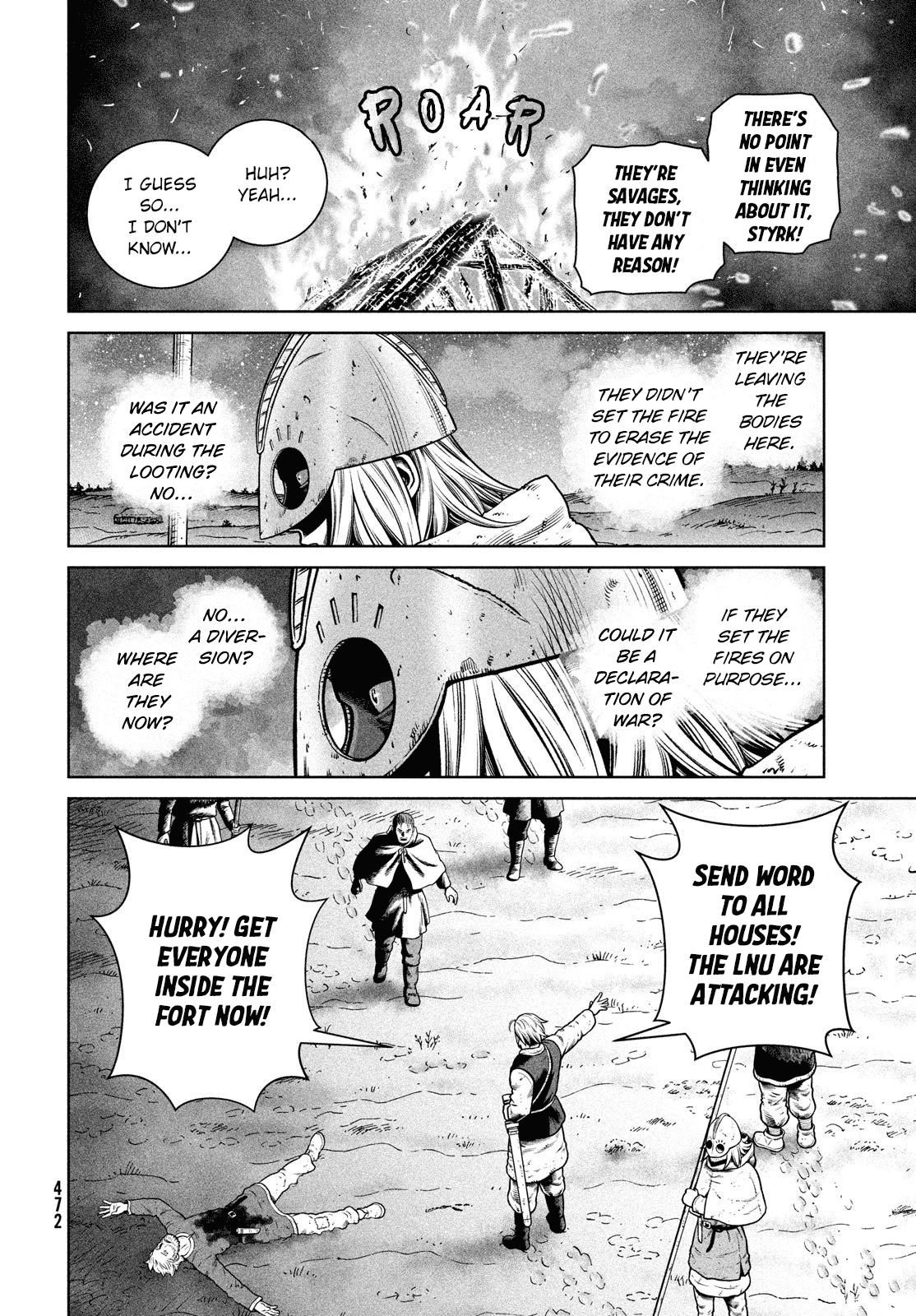 Page 5 of Chapter 209