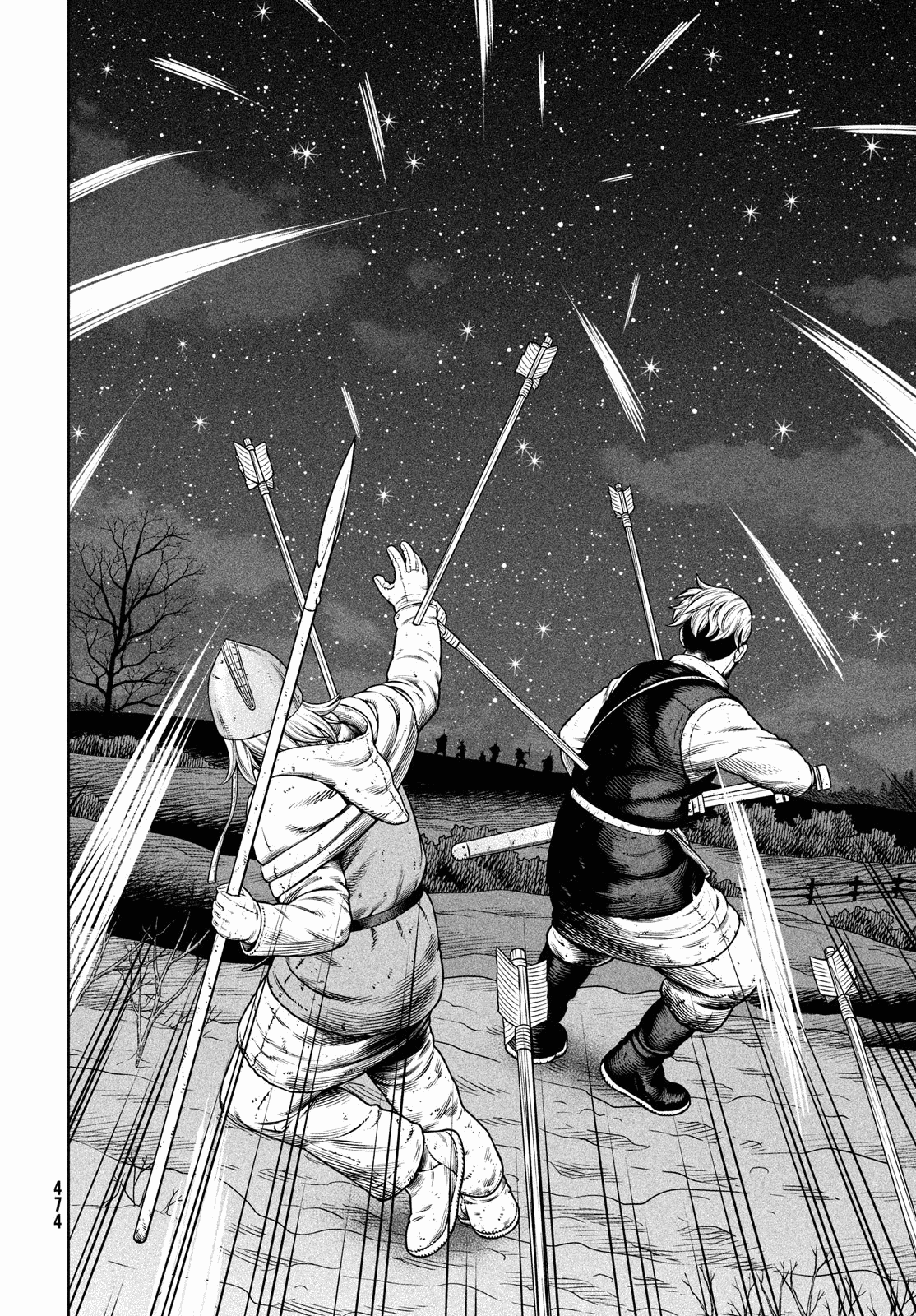 Page 7 of Chapter 209